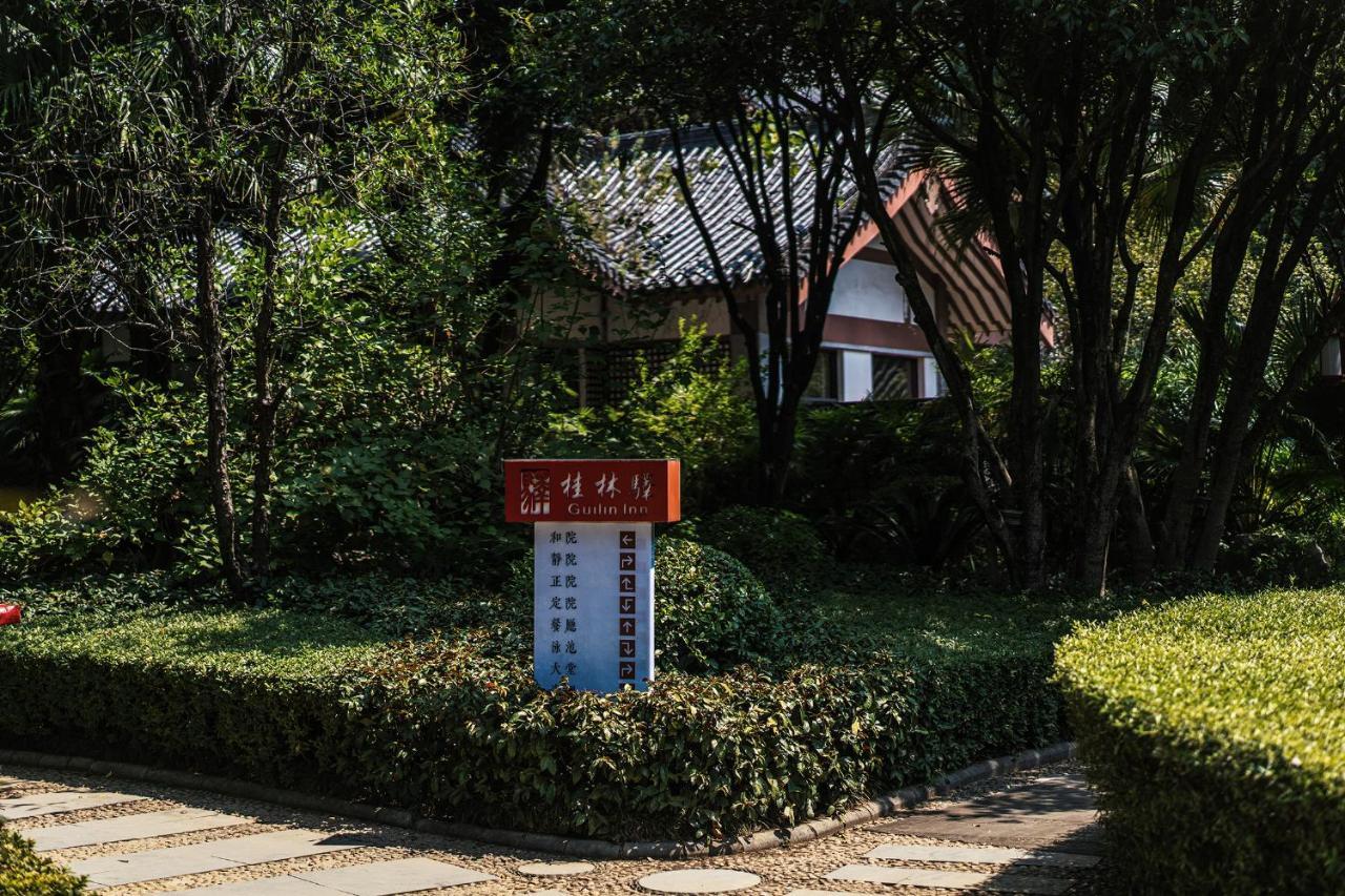 Guilin Yi Characteristic Hotel Coltd ภายนอก รูปภาพ